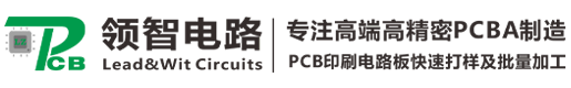 PCB打板厂家-线路板生产加工-电路板打样工厂 - 快盈III(深圳)有限公司